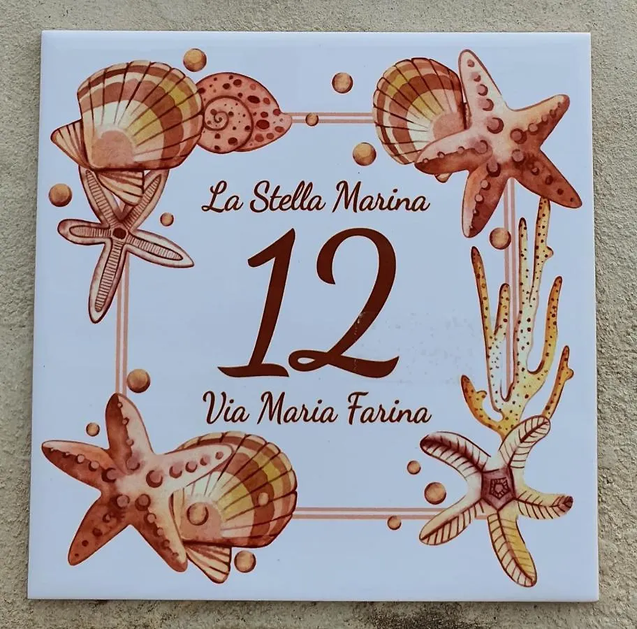 La Stella Marina Villa Bari Sardo